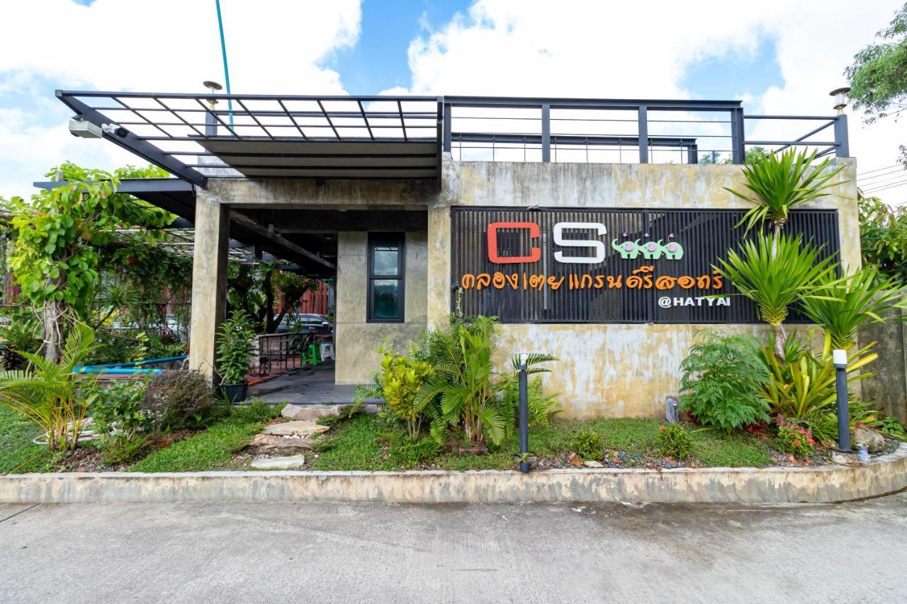 Cs Klongtoey Grand Resort Ban Yep Chaeng Dış mekan fotoğraf